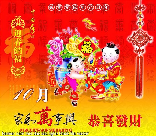 banner nam moi dac sac nghe thuat file vector